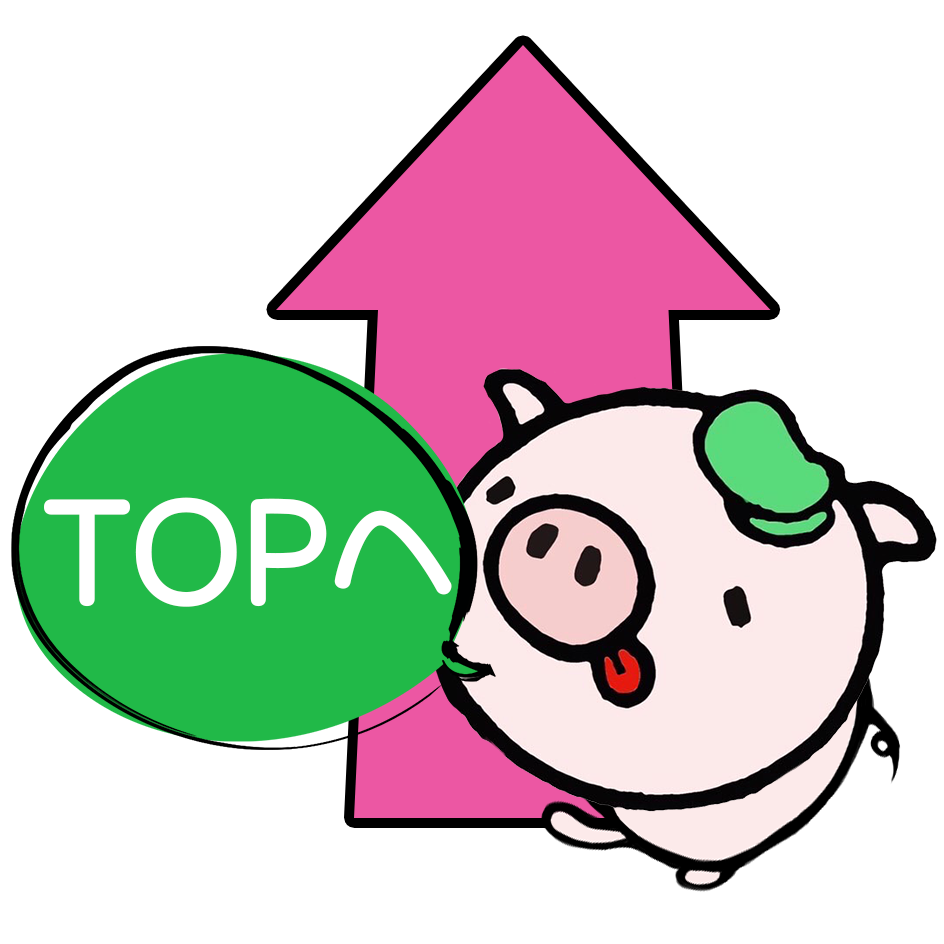 ページトップへ